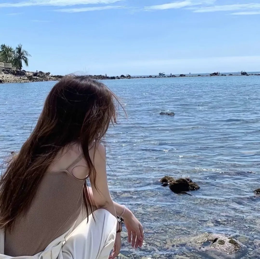 浪间